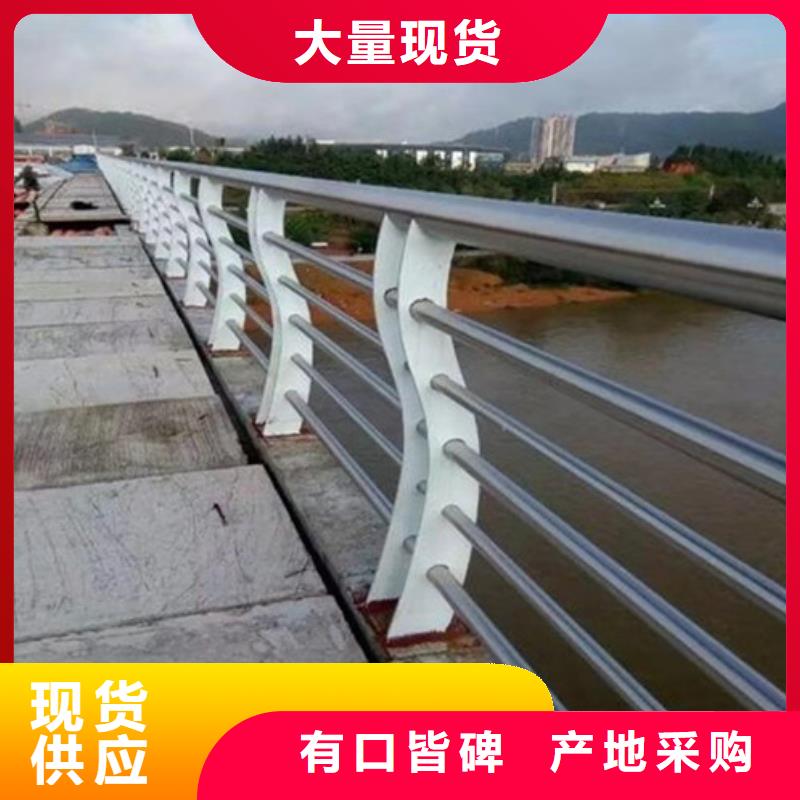 不銹鋼護(hù)欄【市政護(hù)欄】老客戶鐘愛