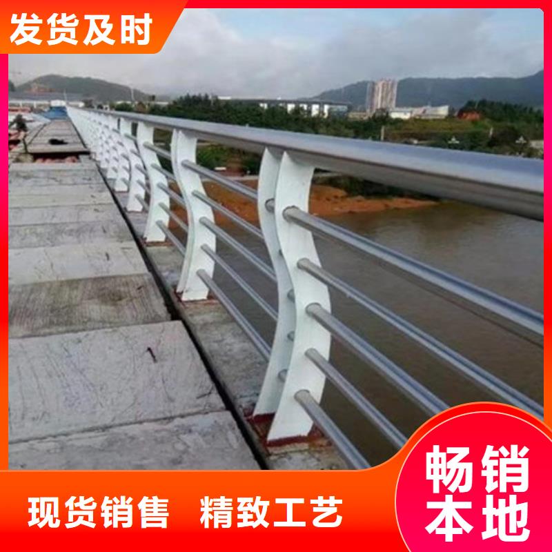 不锈钢护栏桥梁护栏订制批发