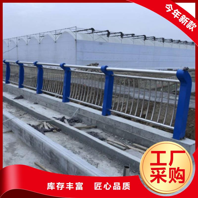 不锈钢护栏【市政护栏】工厂批发
