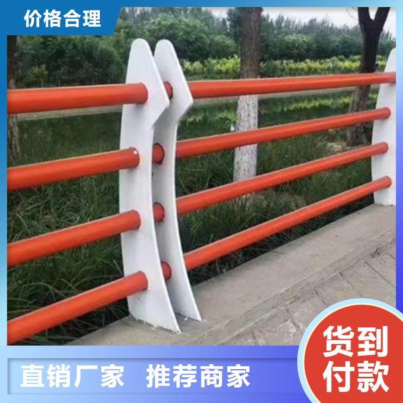 不锈钢护栏【市政护栏】工厂批发
