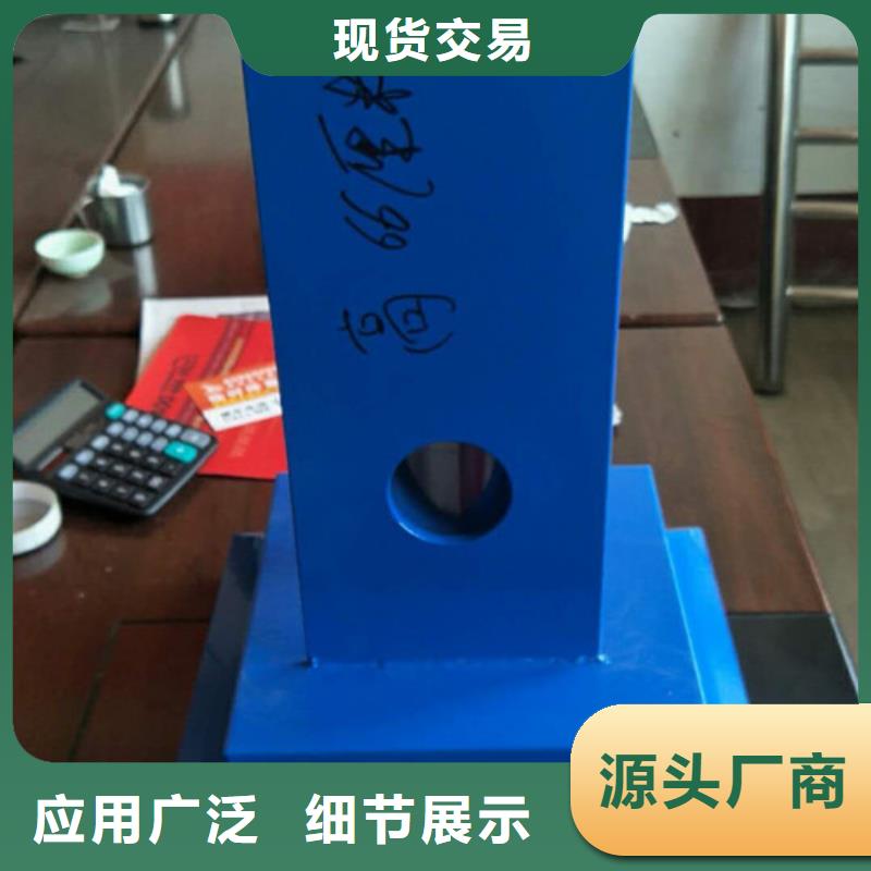 不锈钢护栏热镀锌立柱精工细致打造
