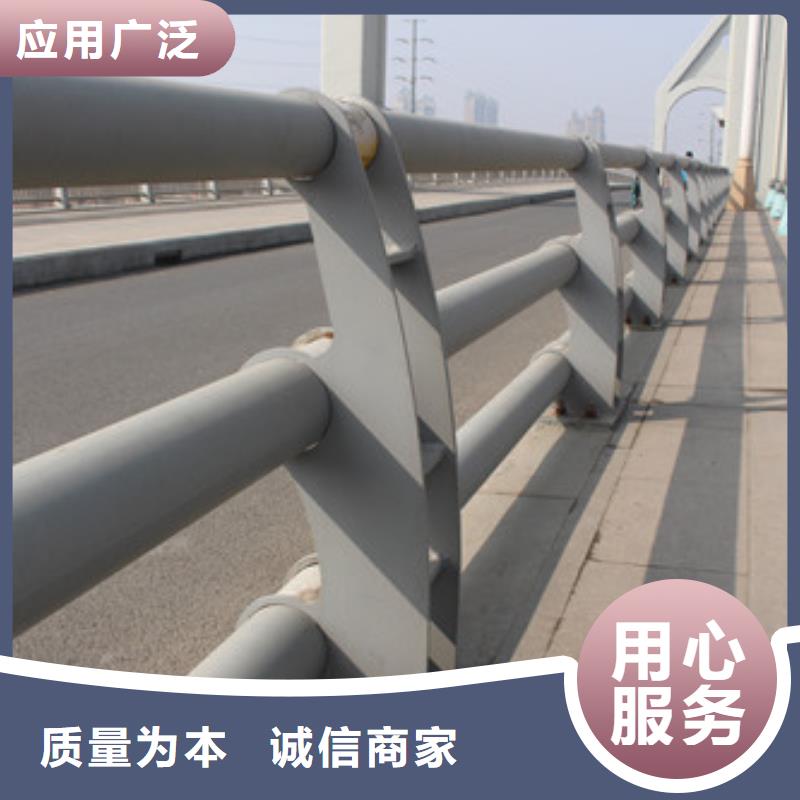 不銹鋼護(hù)欄【市政護(hù)欄】老客戶鐘愛