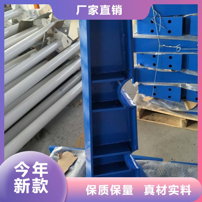 不銹鋼護(hù)欄【市政護(hù)欄】老客戶鐘愛
