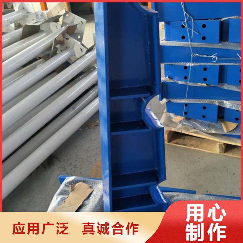 不銹鋼護(hù)欄交通防撞圍欄廠家現(xiàn)貨批發(fā)