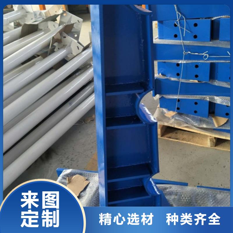 不銹鋼護(hù)欄交通防撞圍欄廠家現(xiàn)貨批發(fā)
