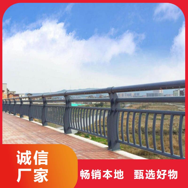 不銹鋼護(hù)欄【市政護(hù)欄】老客戶鐘愛