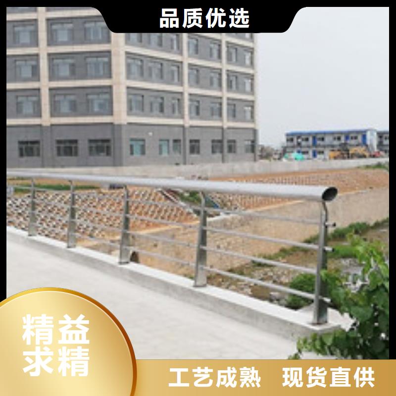 不銹鋼護(hù)欄【市政護(hù)欄】老客戶鐘愛
