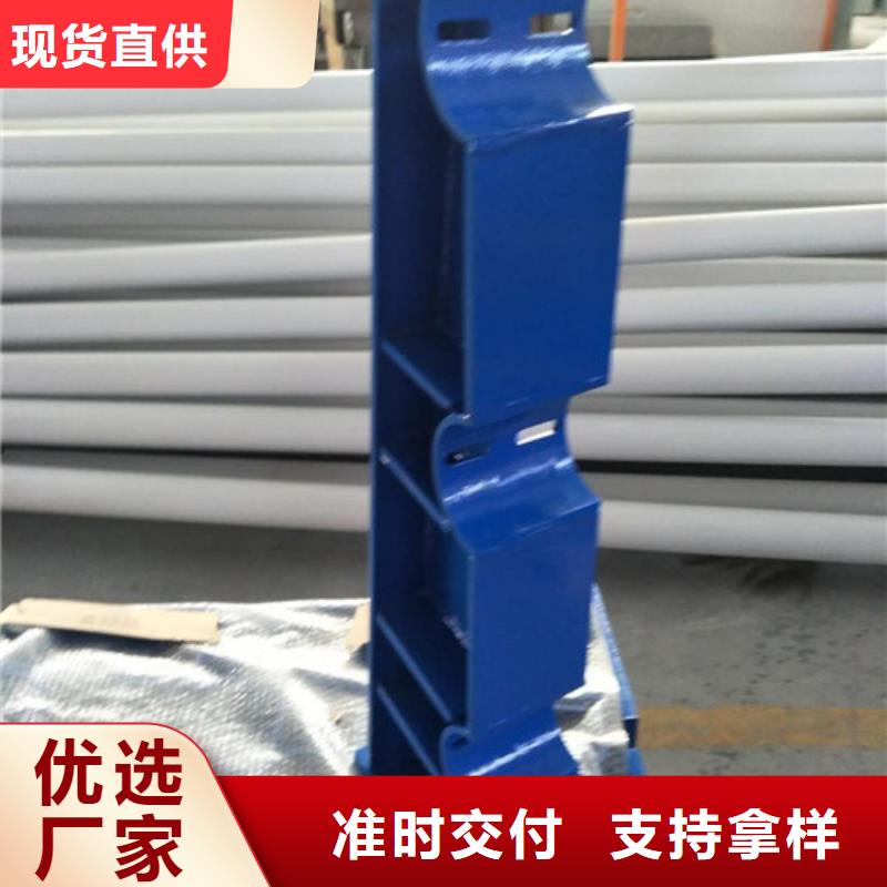 不銹鋼護(hù)欄【市政護(hù)欄】老客戶鐘愛