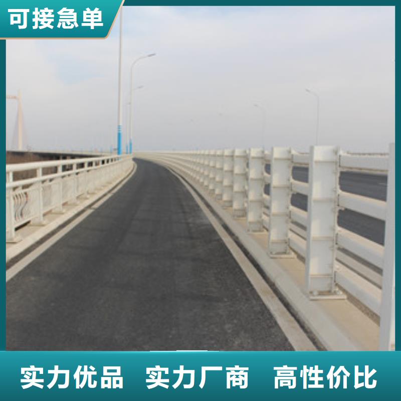 不銹鋼護(hù)欄【市政護(hù)欄】老客戶鐘愛