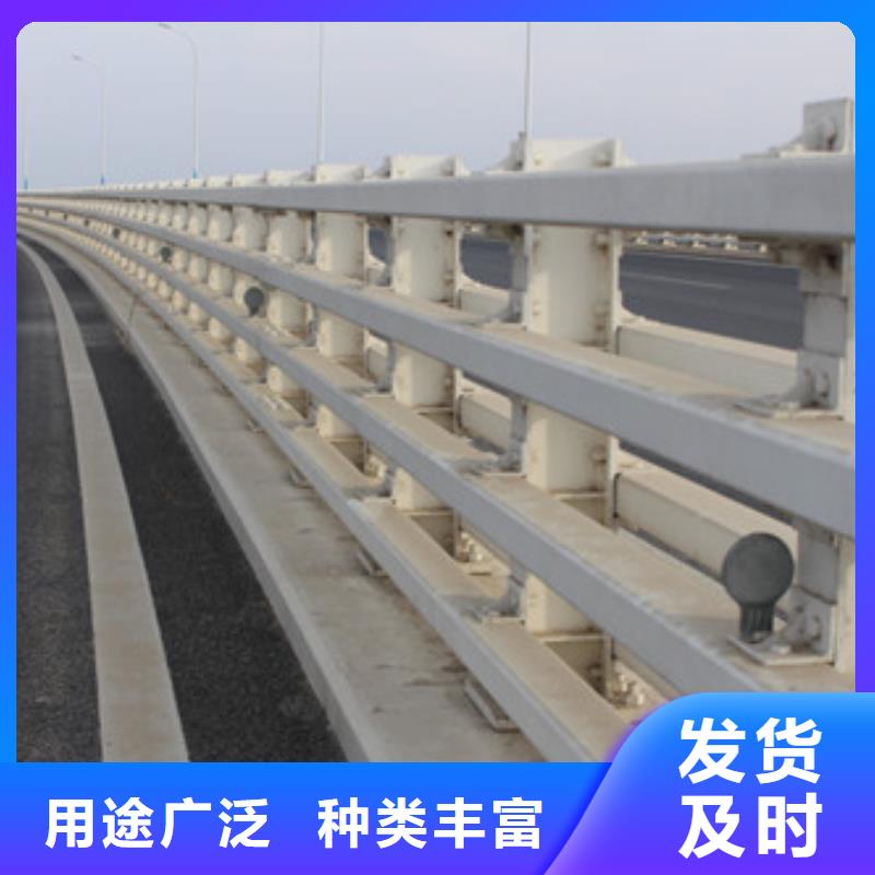 不銹鋼護(hù)欄交通防撞圍欄廠家現(xiàn)貨批發(fā)