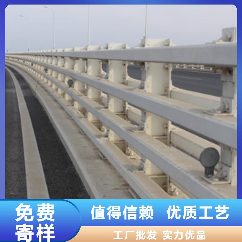 不銹鋼護(hù)欄交通防撞圍欄廠家現(xiàn)貨批發(fā)