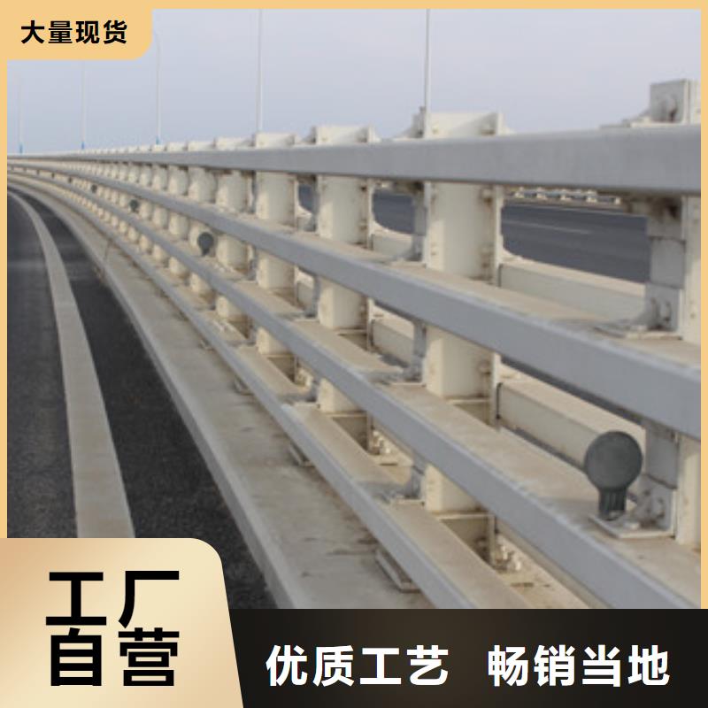 不銹鋼護(hù)欄【市政護(hù)欄】老客戶鐘愛