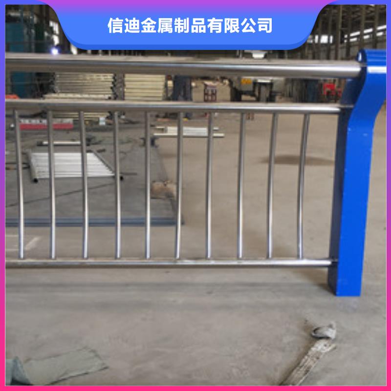 不銹鋼護(hù)欄交通防撞圍欄廠家現(xiàn)貨批發(fā)