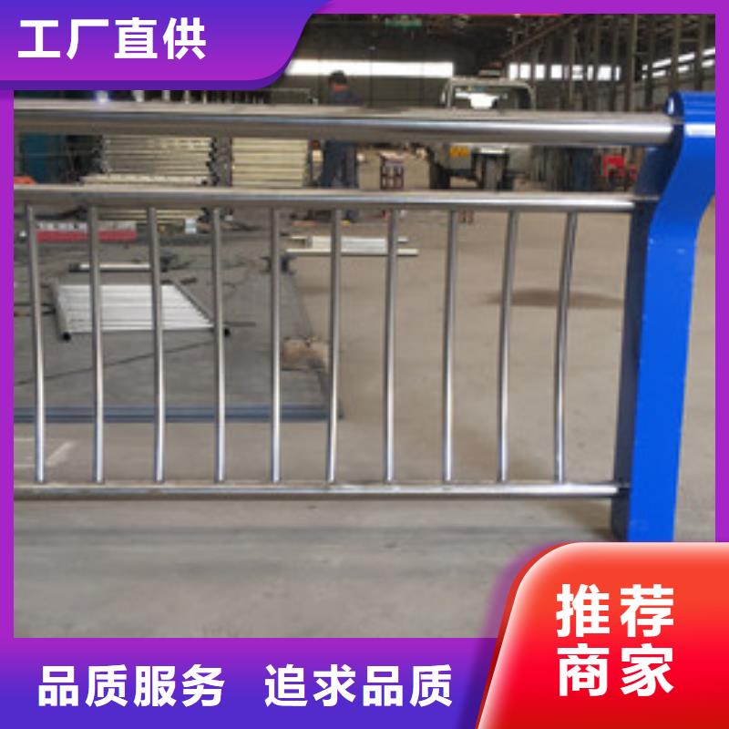 不銹鋼護(hù)欄【市政護(hù)欄】老客戶鐘愛