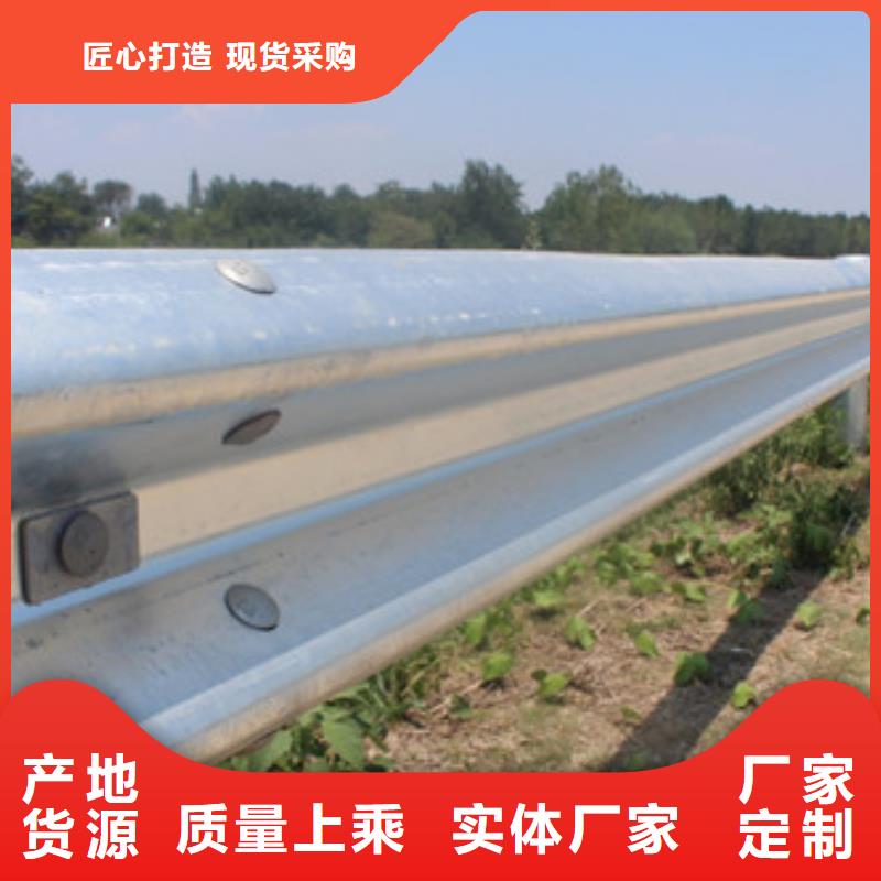 不銹鋼護(hù)欄交通防撞圍欄廠家現(xiàn)貨批發(fā)