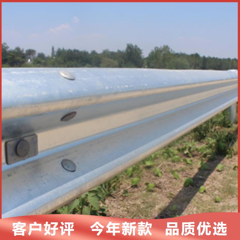不銹鋼護(hù)欄交通防撞圍欄廠家現(xiàn)貨批發(fā)