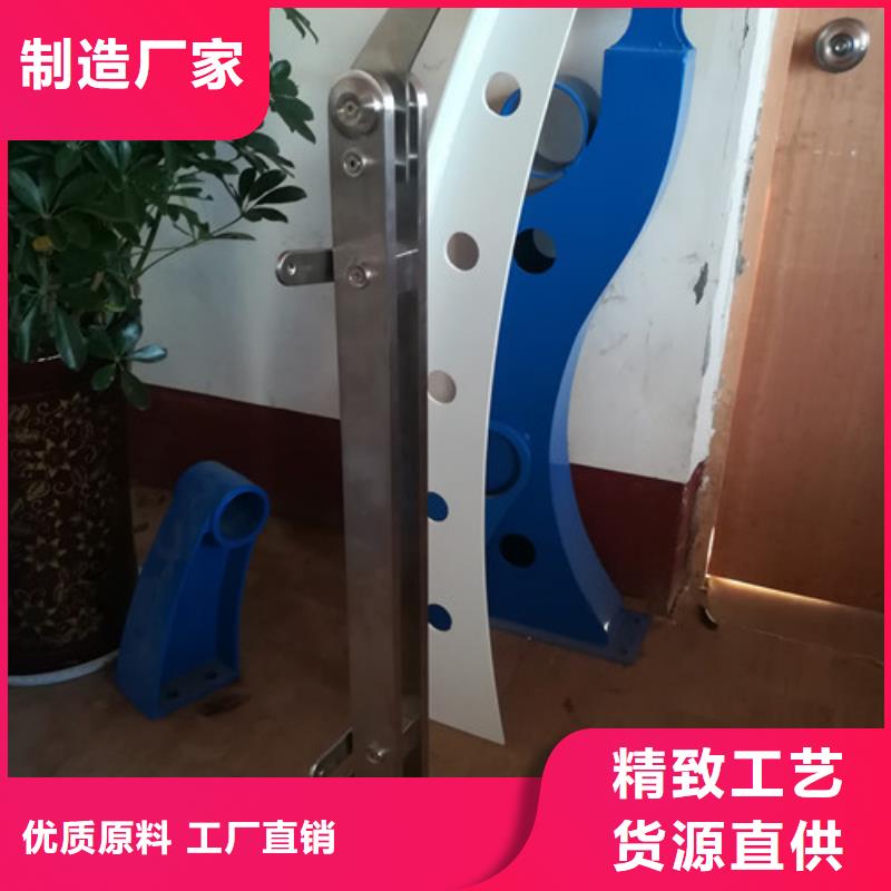 不銹鋼護(hù)欄【市政護(hù)欄】老客戶鐘愛