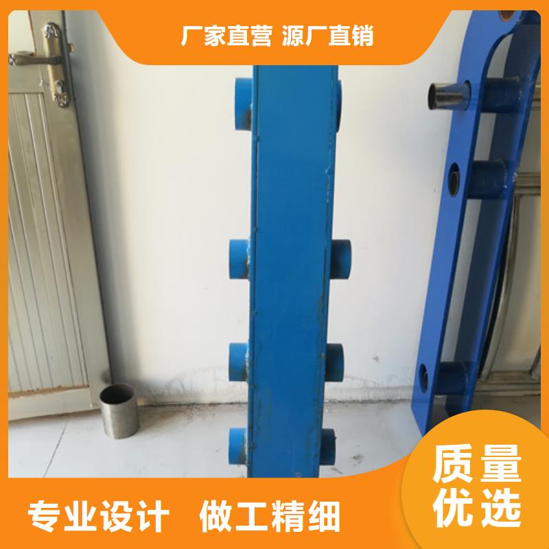 不銹鋼護(hù)欄交通防撞圍欄廠家現(xiàn)貨批發(fā)