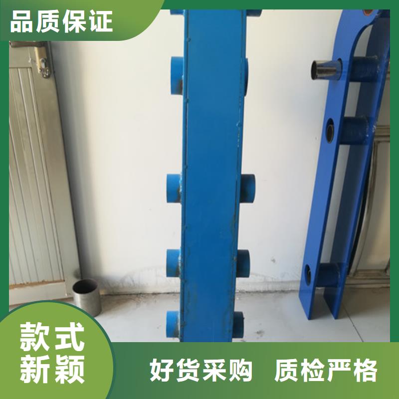 不銹鋼護(hù)欄【市政護(hù)欄】老客戶鐘愛
