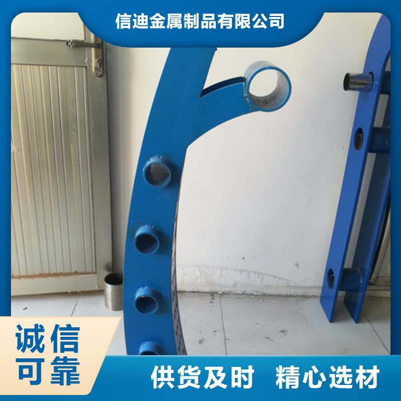 不銹鋼護(hù)欄使用壽命長
