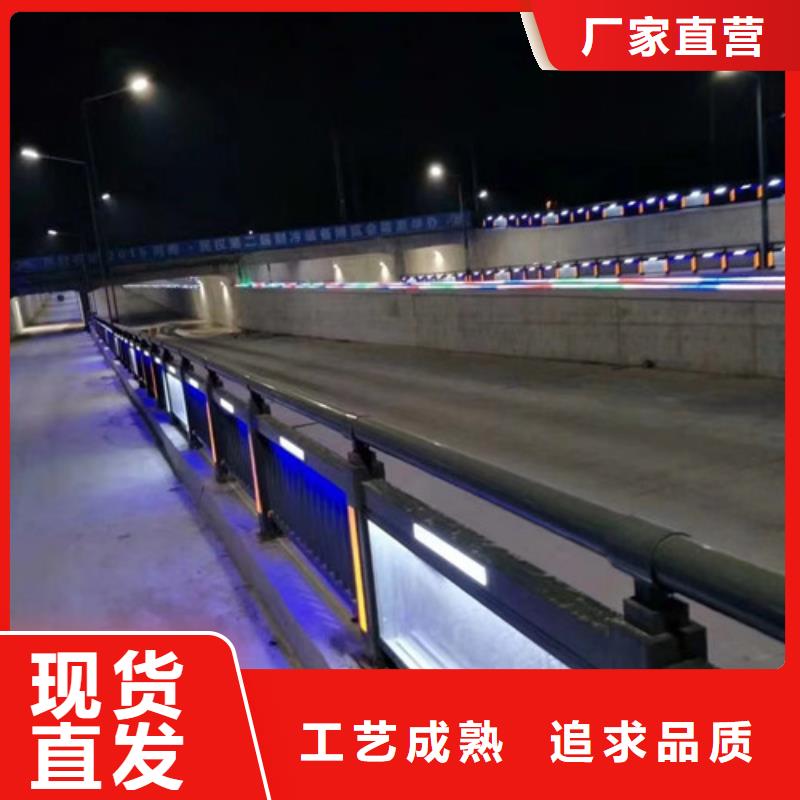 橋梁護(hù)欄_【交通護(hù)欄】量少也做
