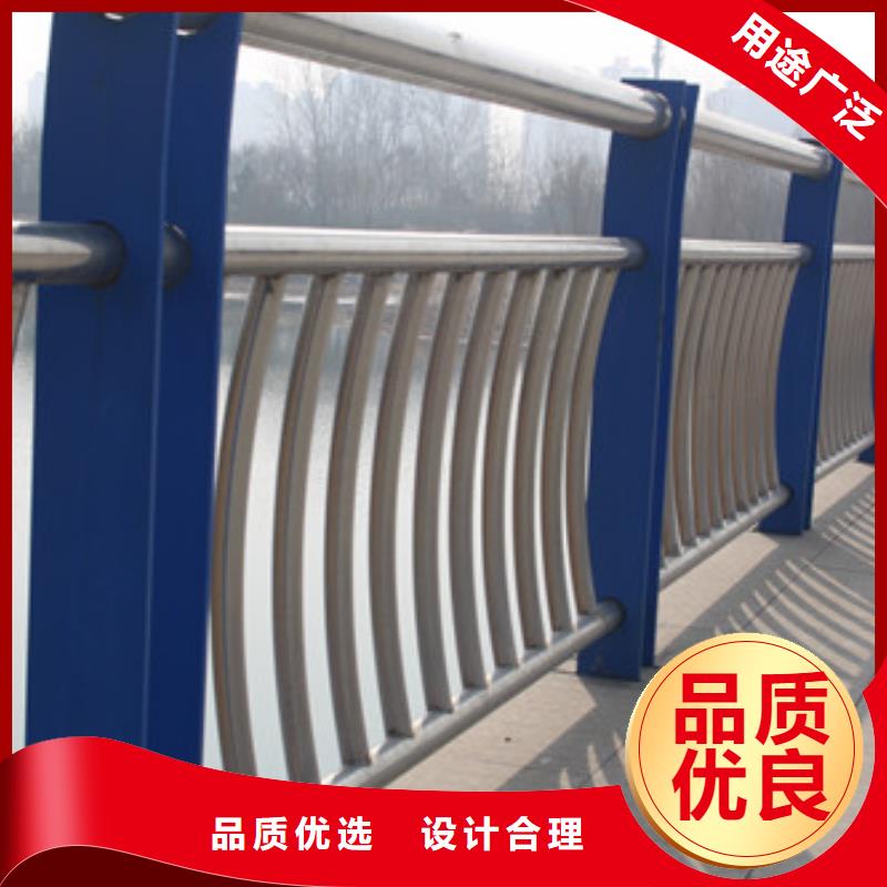 橋梁護(hù)欄_【交通護(hù)欄】量少也做