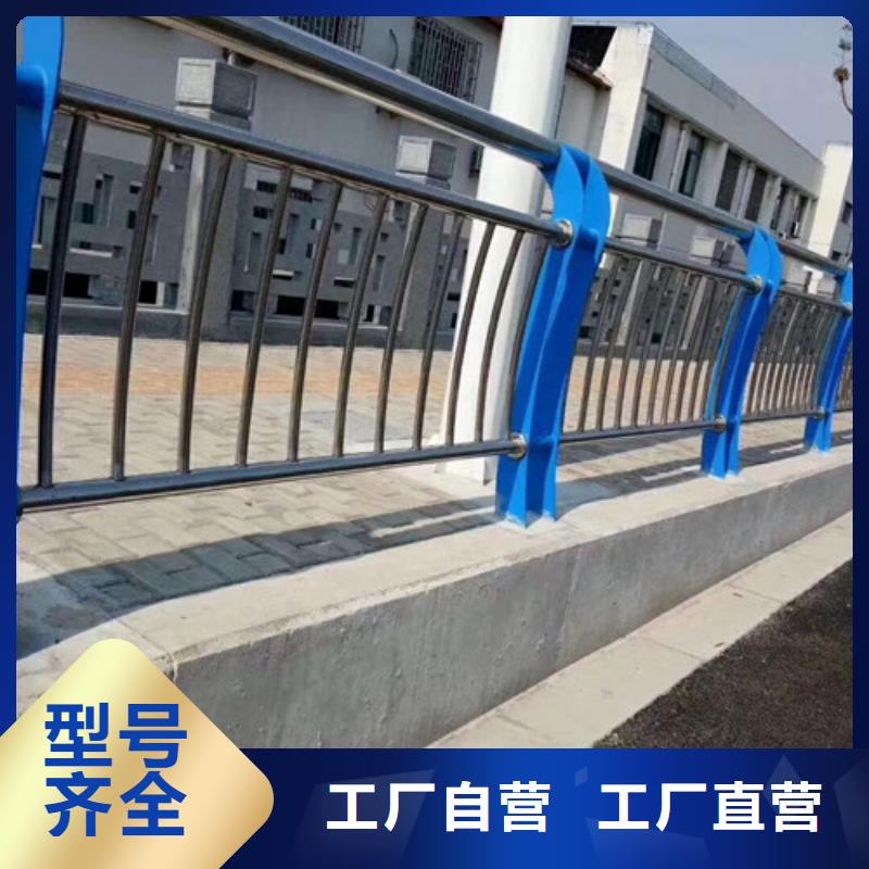 橋梁護欄_【交通護欄】量少也做