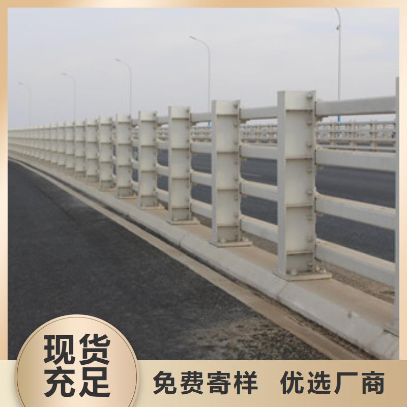 不銹鋼護(hù)欄經(jīng)久耐用