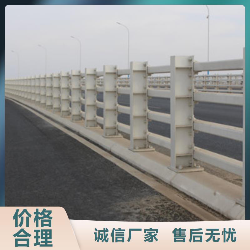 不銹鋼護(hù)欄使用壽命長(zhǎng)
