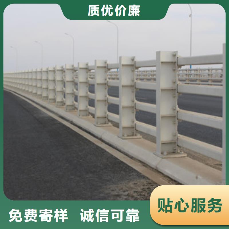 新型橋梁景觀護欄多年經(jīng)營經(jīng)驗