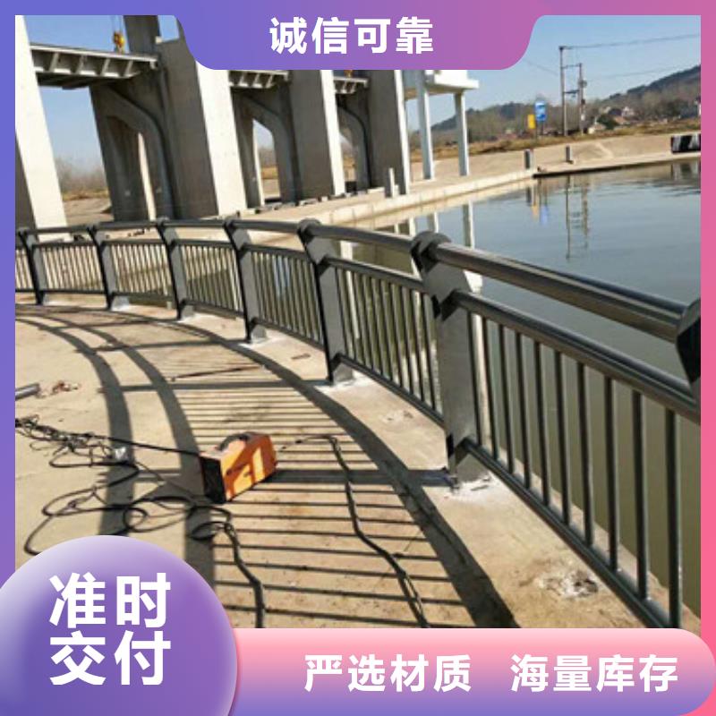 不銹鋼護(hù)欄使用壽命長(zhǎng)