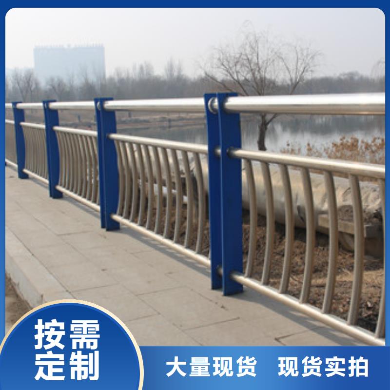 桥梁护栏市政护栏规格齐全实力厂家