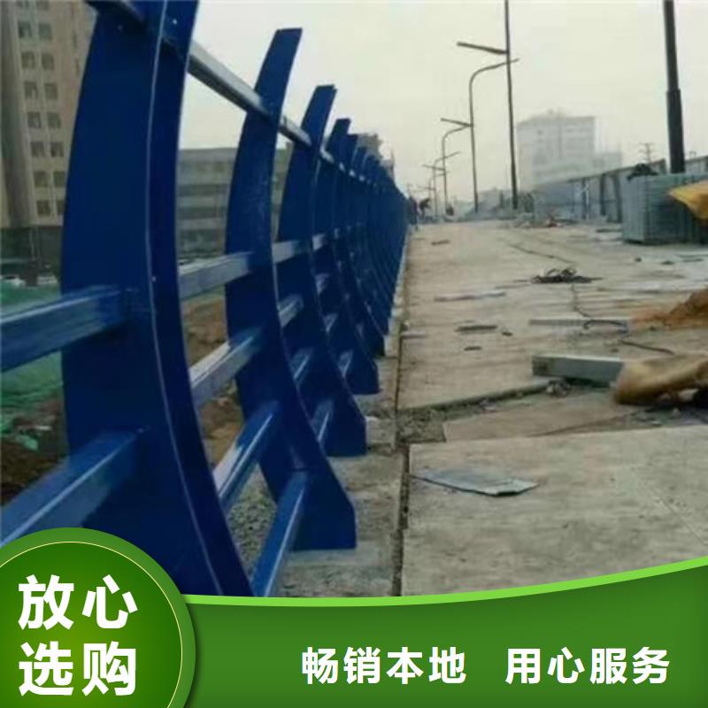 非機(jī)動車道隔離護(hù)欄常年供應(yīng)
