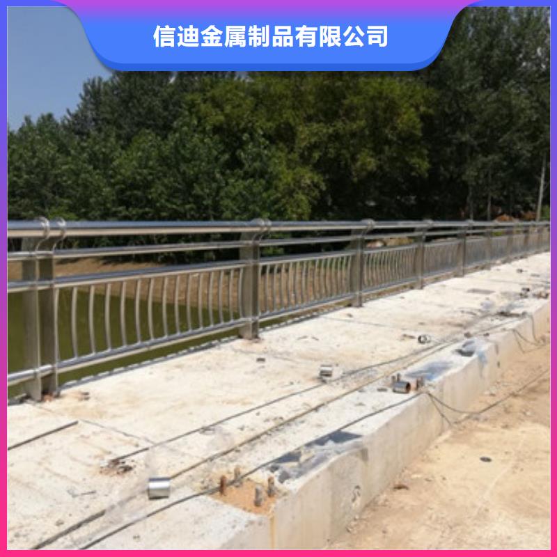 橋梁護(hù)欄_【交通護(hù)欄】量少也做