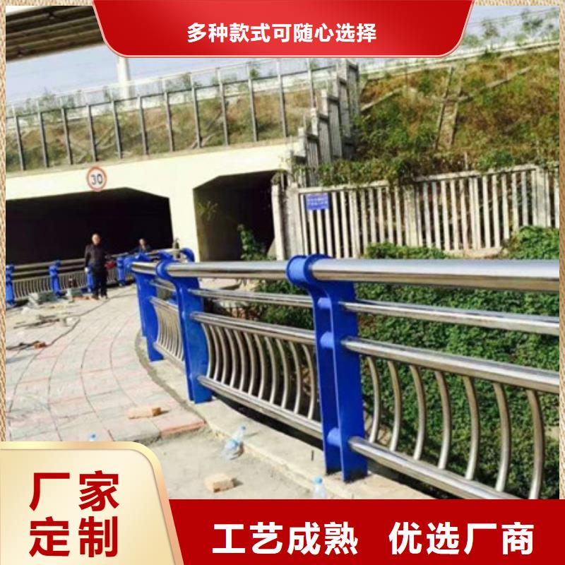 304不銹鋼護(hù)欄廠家實(shí)時(shí)報(bào)價(jià)
