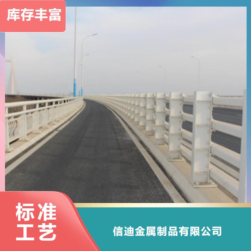 橋梁護(hù)欄_【交通護(hù)欄】量少也做