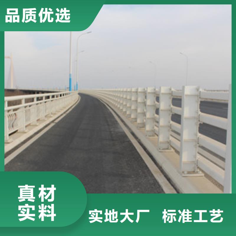 橋梁護欄_【交通護欄】量少也做
