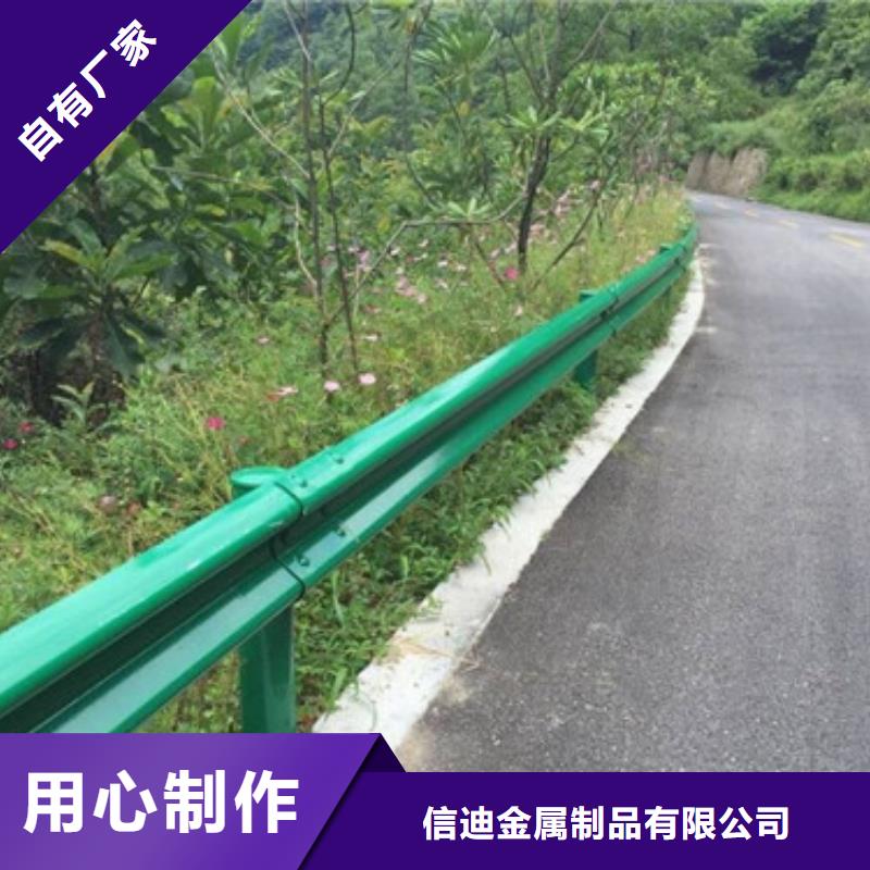 橋梁護欄_【交通護欄】量少也做