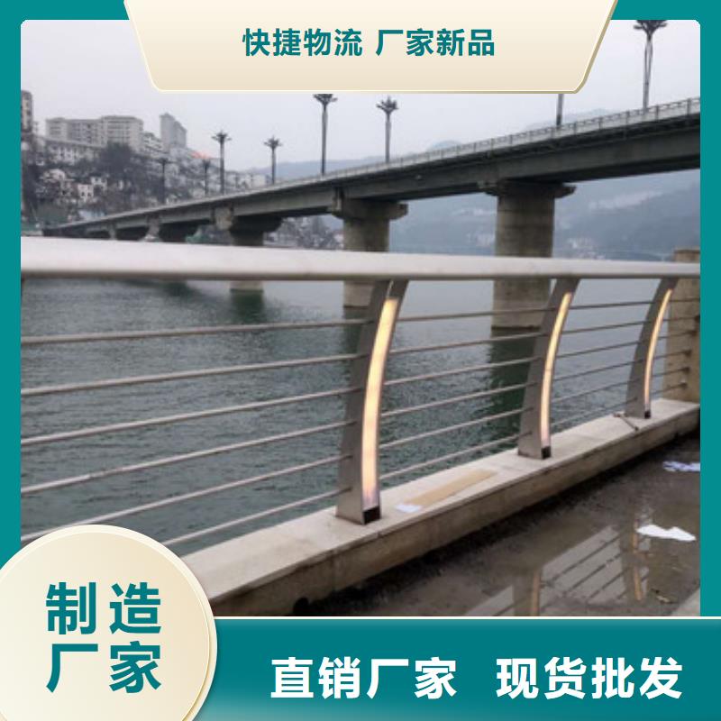 燈光護欄工廠實拍