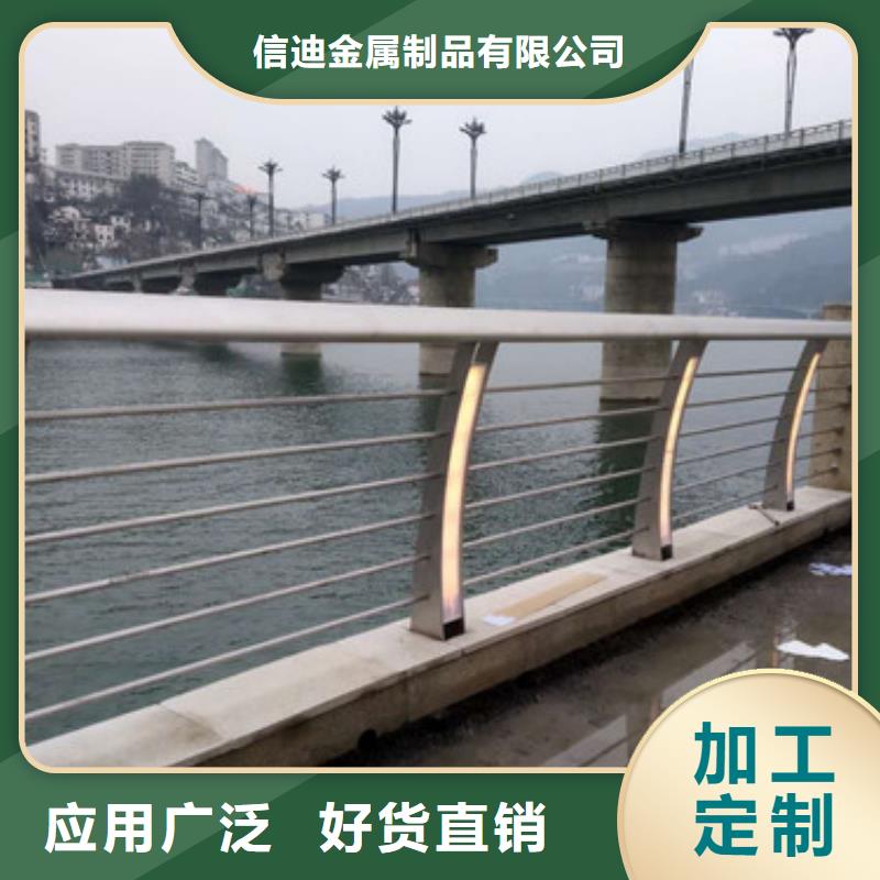 橋梁護(hù)欄_【交通護(hù)欄】量少也做
