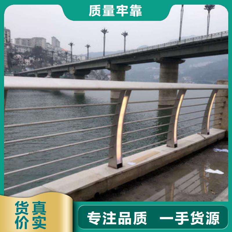 桥梁护栏市政护栏规格齐全实力厂家