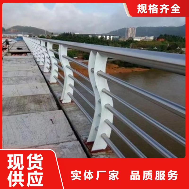 不銹鋼復(fù)合鋼管可按圖定做