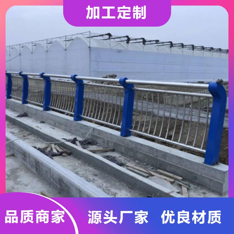 橋梁護(hù)欄欄桿制造生產(chǎn)廠家