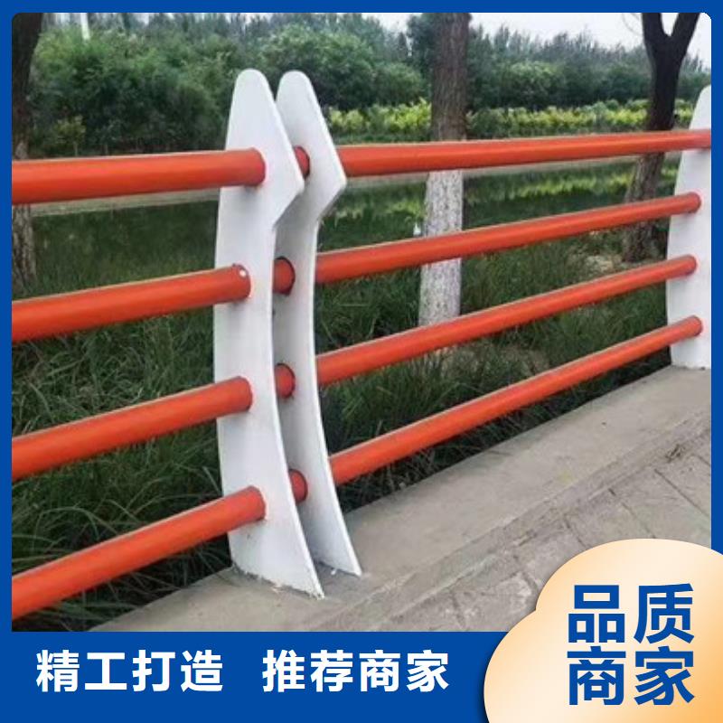 新型橋梁景觀護欄多年經(jīng)營經(jīng)驗