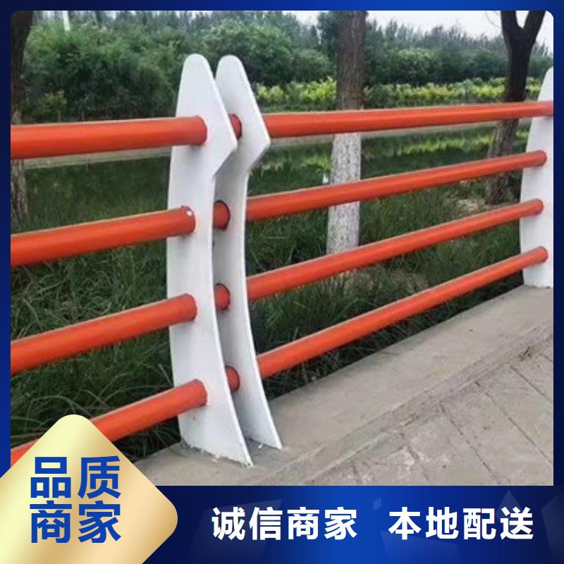 不銹鋼護(hù)欄使用壽命長