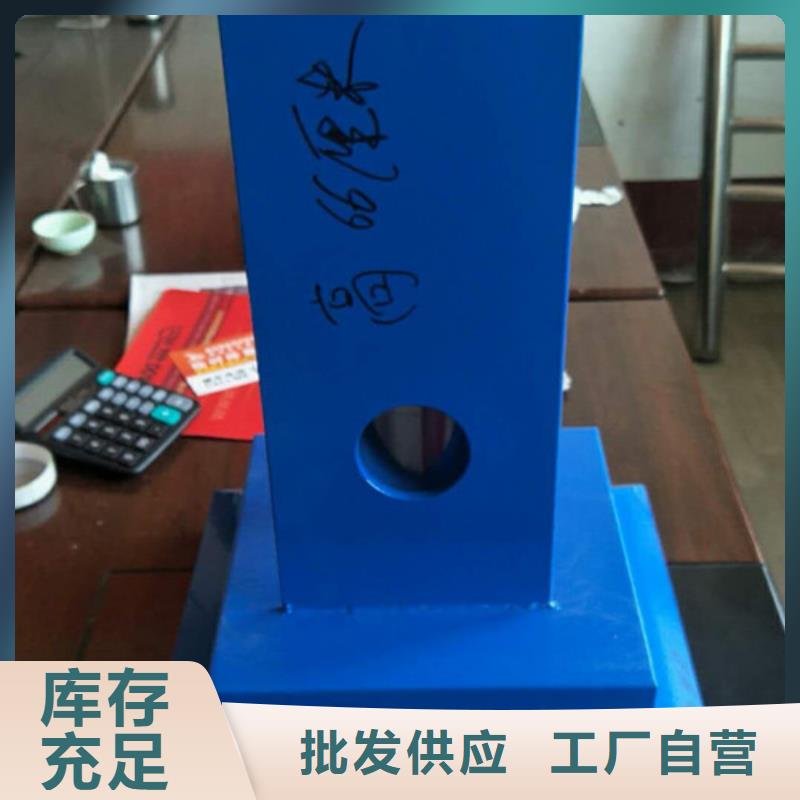 新型橋梁景觀護欄多年經(jīng)營經(jīng)驗