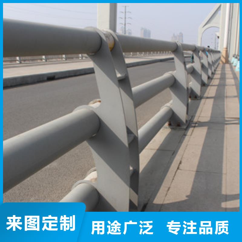 橋梁護(hù)欄_立柱現(xiàn)貨銷售