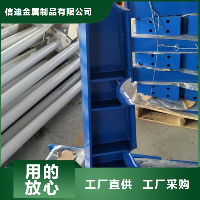橋梁護(hù)欄_【交通護(hù)欄】量少也做