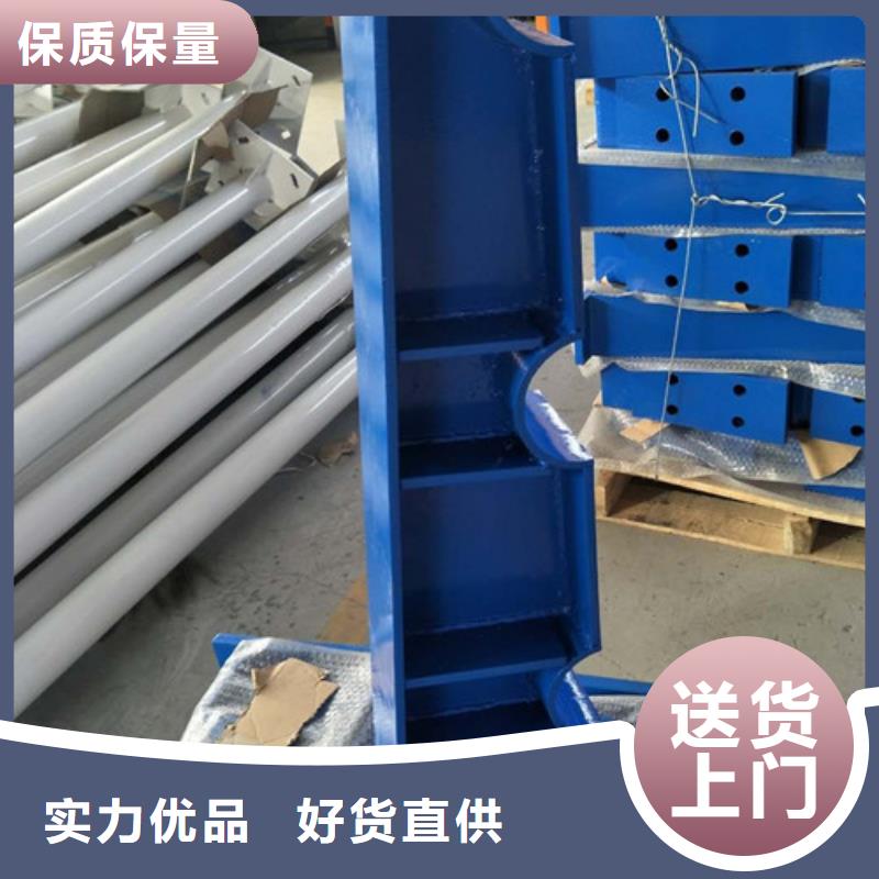 304不銹鋼護(hù)欄廠家實(shí)時(shí)報(bào)價(jià)