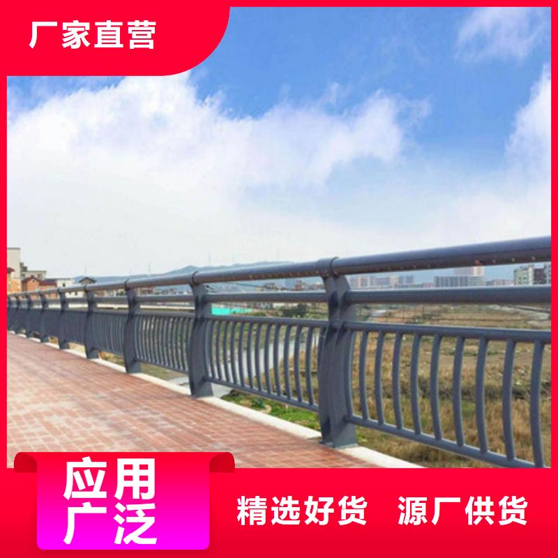 不銹鋼復(fù)合鋼管可按圖定做